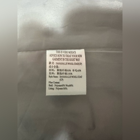 Vero Moda BANANAL/S Wool Coat size S - Picture 13 of 15